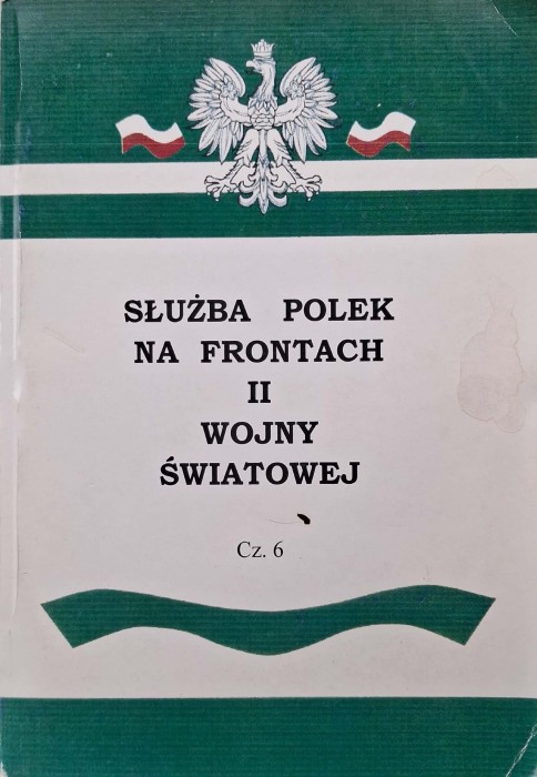 CamScanner 16.11.2025 11.33_25.jpg
