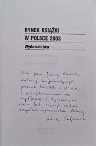 CamScanner 16.11.2025 11.33_7.jpg
