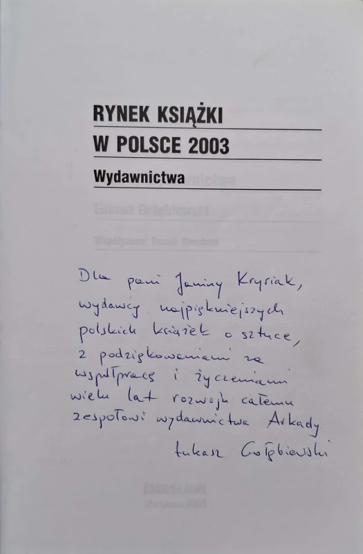 CamScanner 16.11.2025 11.33_7.jpg