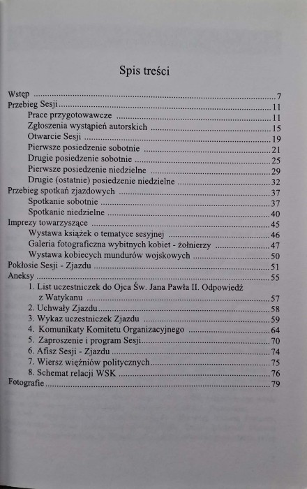 CamScanner 16.11.2025 11.33_33.jpg