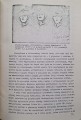 CamScanner 16.11.2025 11.33_12.jpg