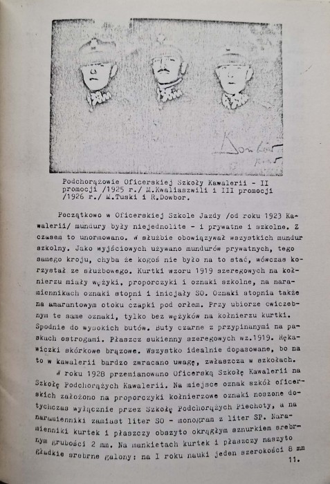 CamScanner 16.11.2025 11.33_12.jpg