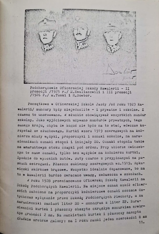 CamScanner 16.11.2025 11.33_12.jpg