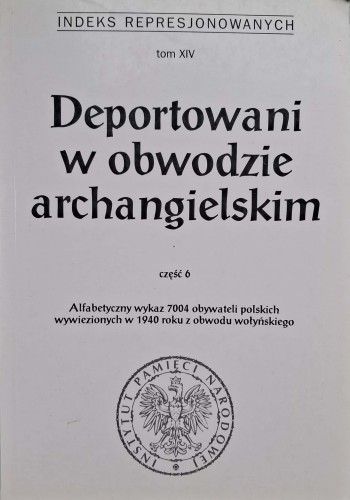 CamScanner 17.11.2025 12.33_4.jpg