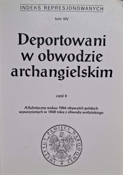 CamScanner 17.11.2025 12.33_4.jpg