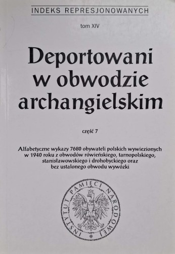 CamScanner 17.11.2025 12.33_10.jpg