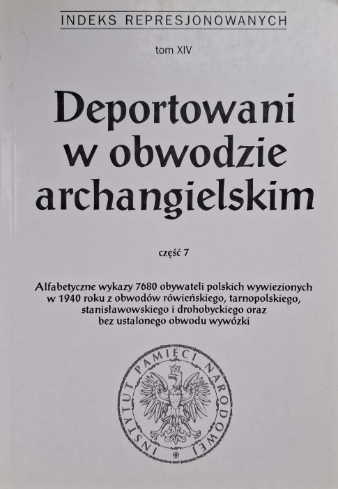CamScanner 17.11.2025 12.33_10.jpg