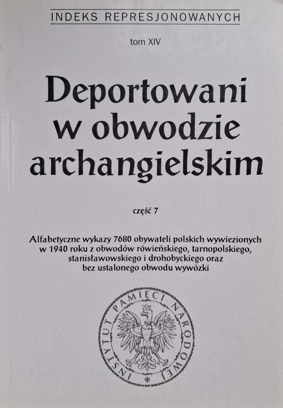 CamScanner 17.11.2025 12.33_10.jpg