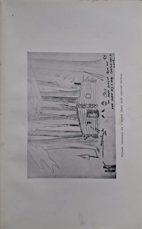 CamScanner 17.11.2025 12.33_7.jpg