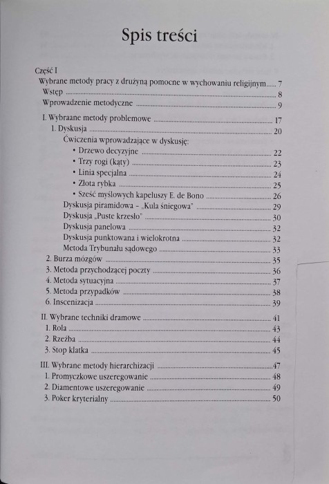 CamScanner 17.11.2025 12.33_27.jpg