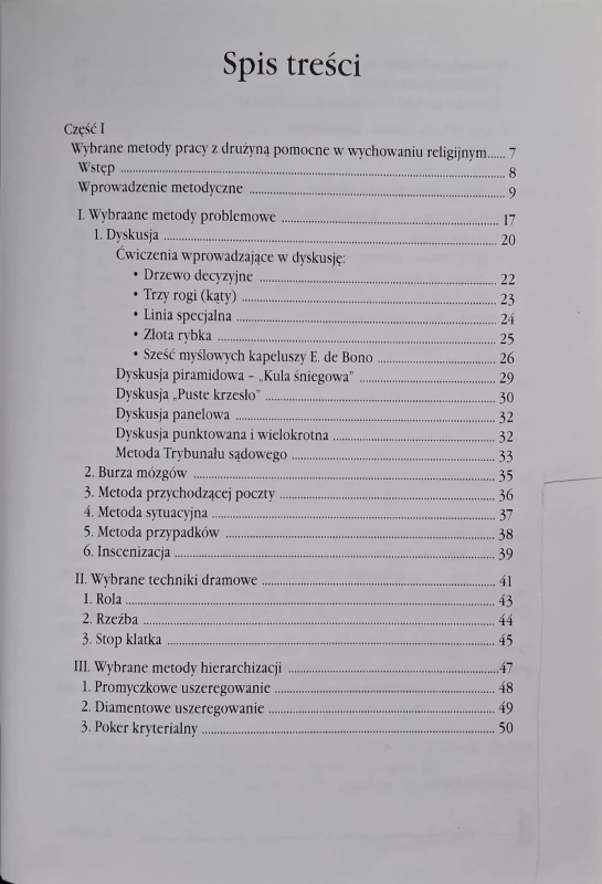 CamScanner 17.11.2025 12.33_27.jpg