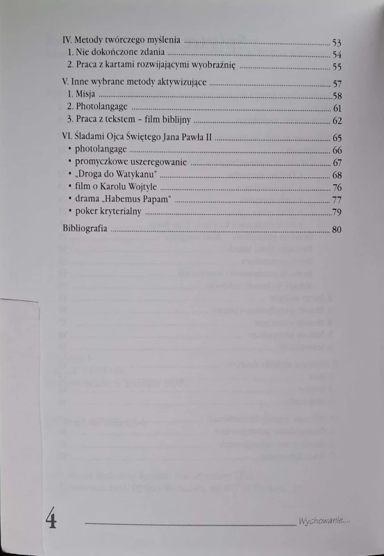 CamScanner 17.11.2025 12.33_28.jpg