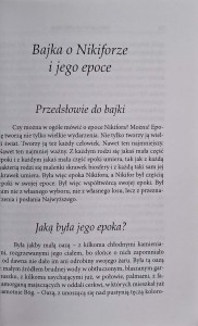 CamScanner 17.11.2025 12.33_25.jpg