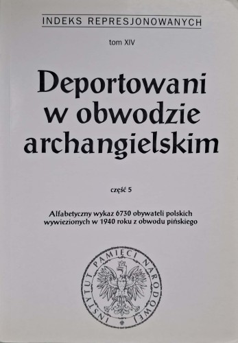 CamScanner 17.11.2025 12.33_19.jpg