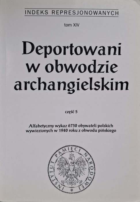 CamScanner 17.11.2025 12.33_19.jpg
