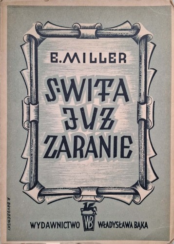 CamScanner 18.11.2025 11.43_1.jpg