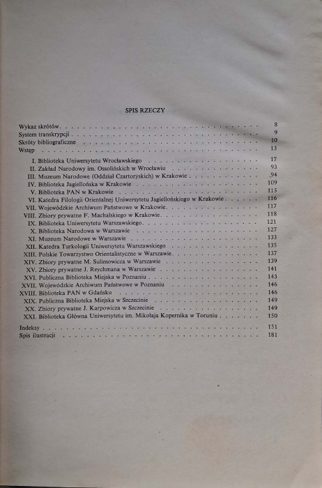 CamScanner 18.11.2025 11.43_10.jpg