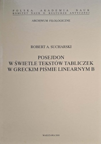 CamScanner 18.11.2025 11.43_23.jpg