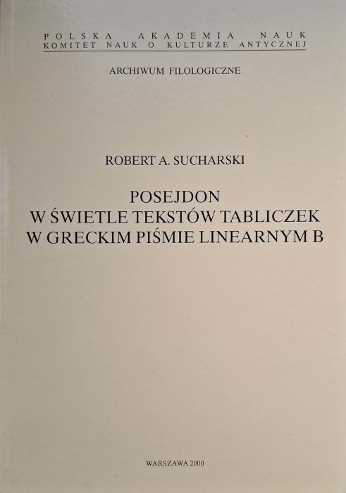 CamScanner 18.11.2025 11.43_23.jpg