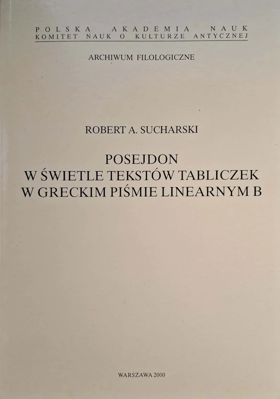 CamScanner 18.11.2025 11.43_23.jpg