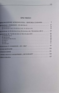 CamScanner 18.11.2025 11.43_24.jpg