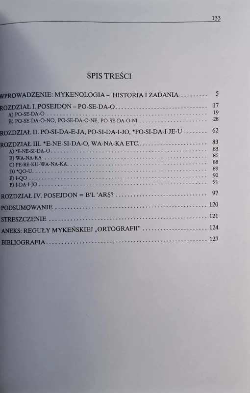 CamScanner 18.11.2025 11.43_24.jpg