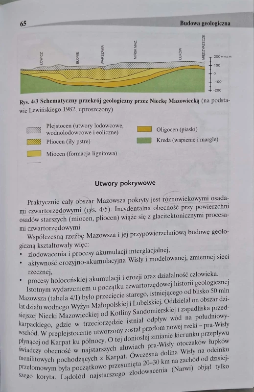 CamScanner 18.11.2025 12.13_10.jpg