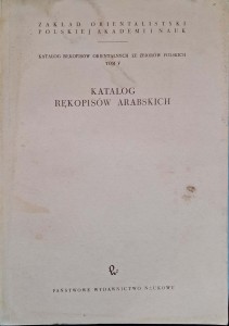 Wojciech Dembski, Katalog rękopisów arabskich
