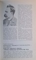 CamScanner 19.11.2025 13.12_5.jpg