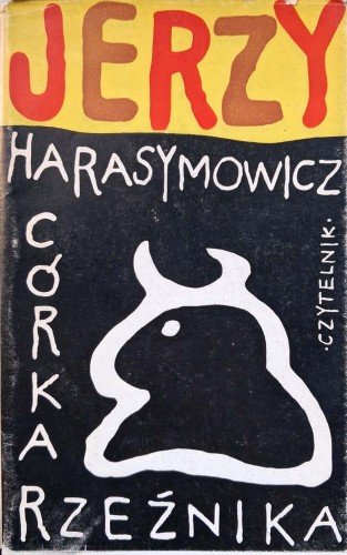 CamScanner 19.11.2025 13.12_21.jpg