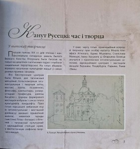 CamScanner 19.11.2025 13.12_19.jpg