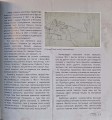 CamScanner 19.11.2025 13.12_20.jpg