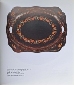CamScanner 22.11.2025 12.49_13.jpg
