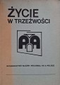 CamScanner 23.11.2025 11.24_1.jpg