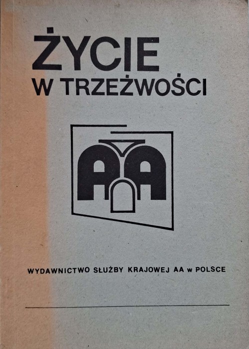 CamScanner 23.11.2025 11.24_1.jpg