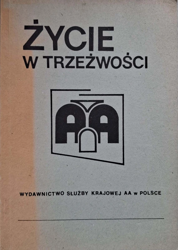 CamScanner 23.11.2025 11.24_1.jpg