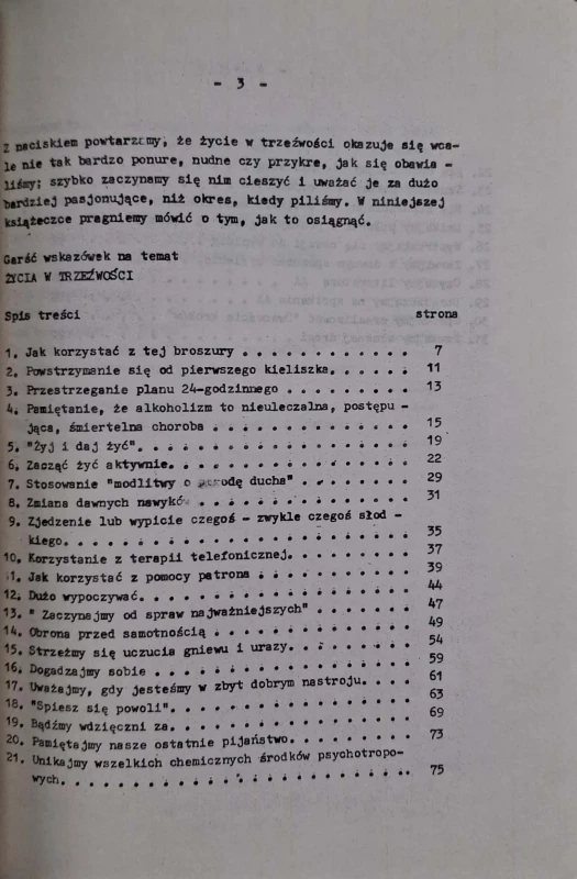 CamScanner 23.11.2025 11.24_2.jpg