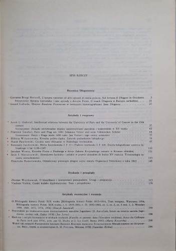 CamScanner 23.11.2025 11.24_9.jpg