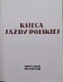 CamScanner 23.11.2025 11.24_17.jpg