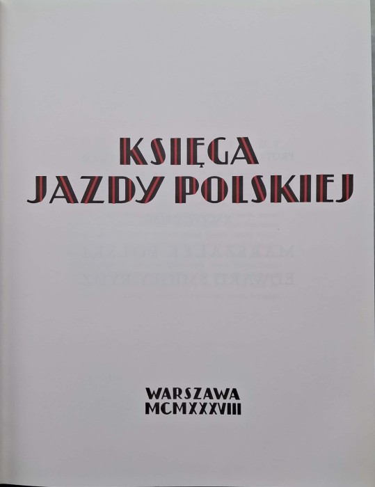 CamScanner 23.11.2025 11.24_17.jpg