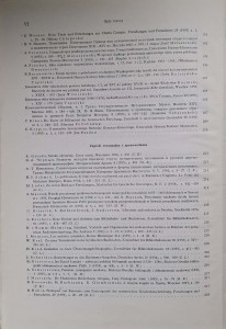 CamScanner 23.11.2025 11.24_31.jpg