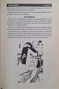 CamScanner 23.11.2025 11.46_19.jpg