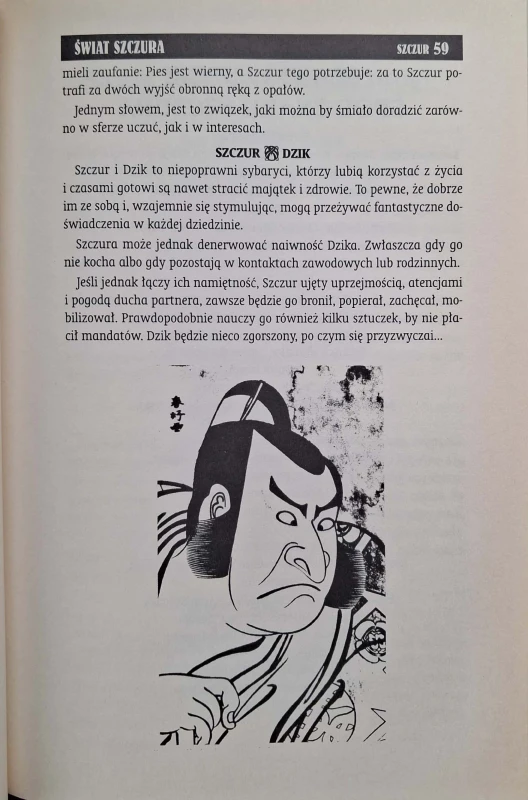 CamScanner 23.11.2025 11.46_19.jpg