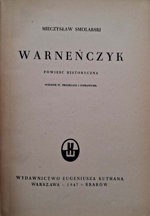 CamScanner 24.11.2025 12.26_5.jpg