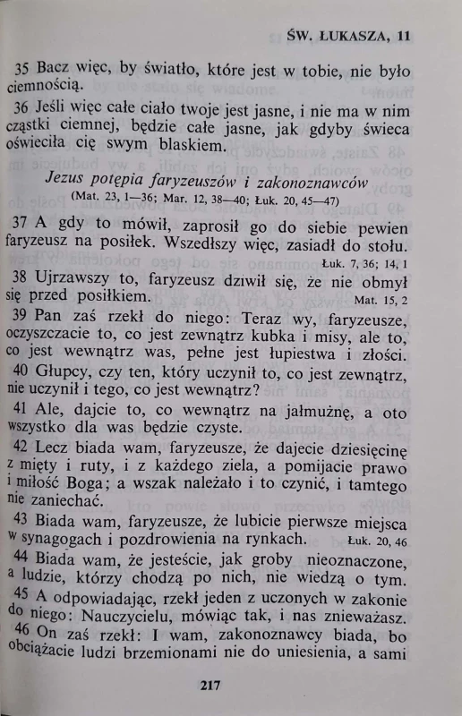 CamScanner 24.11.2025 12.26_32.jpg