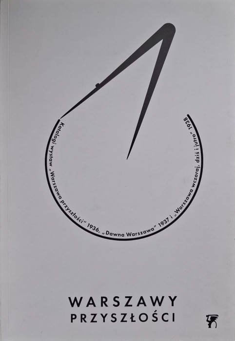 CamScanner 24.11.2025 12.26_11.jpg