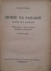 CamScanner 25.11.2025 12.23_3.jpg