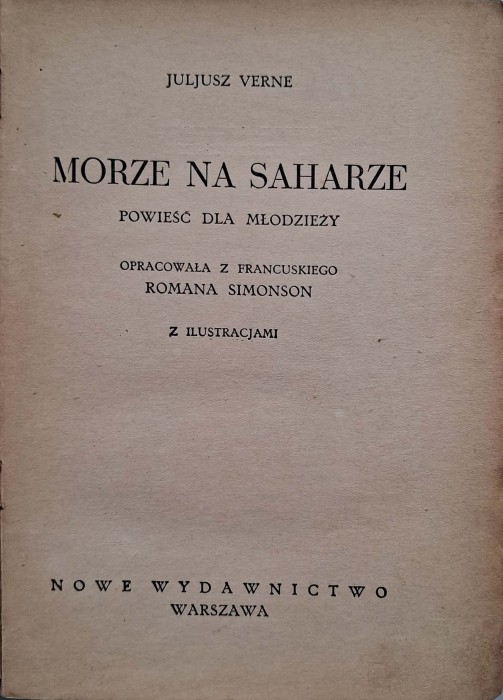 CamScanner 25.11.2025 12.23_3.jpg
