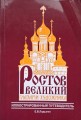 CamScanner 25.11.2025 12.23_17.jpg
