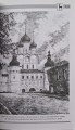 CamScanner 25.11.2025 12.23_18.jpg